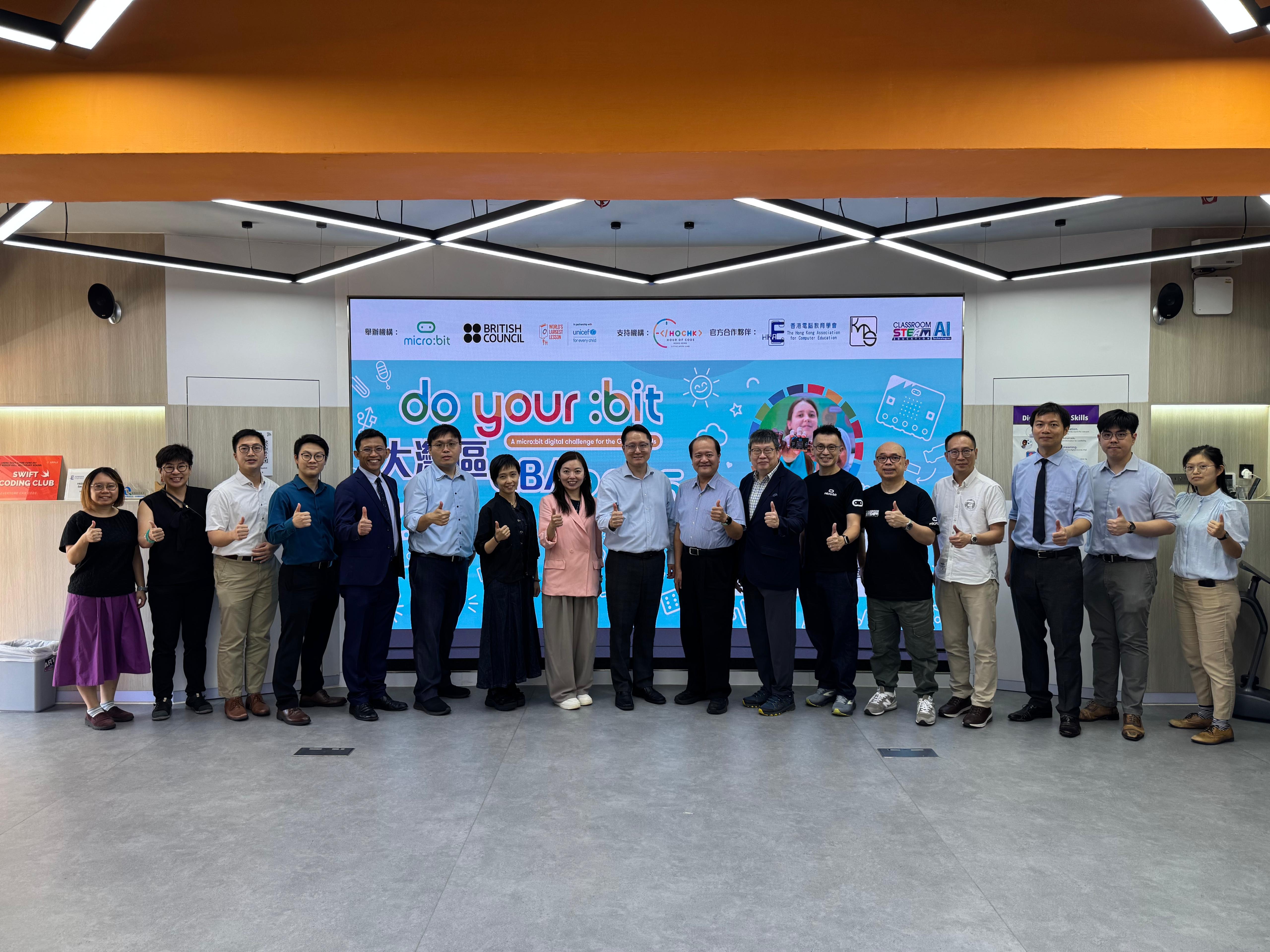 WhatsApp Image 2026-03-06 at 11.02.04